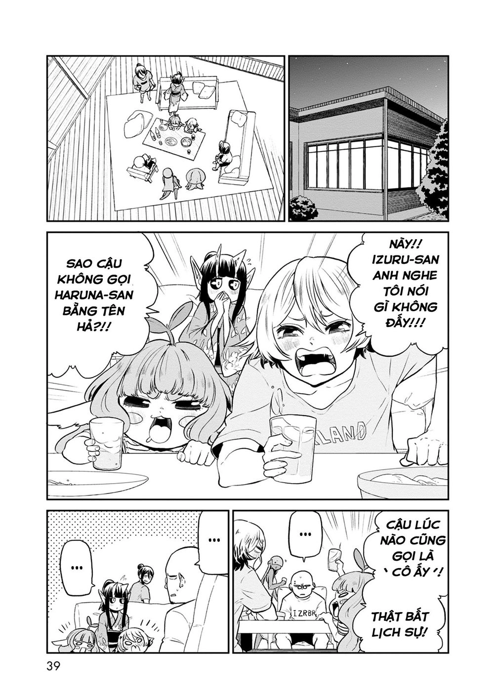 Kumika No Mikaku Chapter 29 - 1
