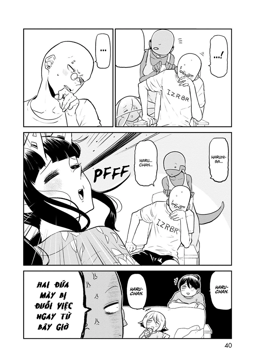 Kumika No Mikaku Chapter 29 - 2