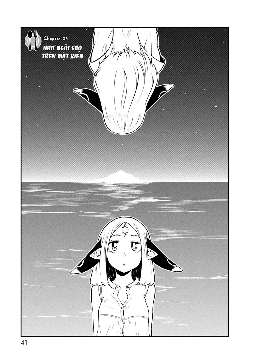 Kumika No Mikaku Chapter 29 - 3