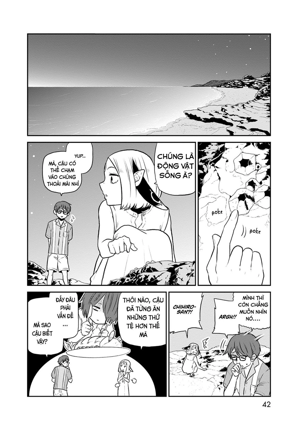 Kumika No Mikaku Chapter 29 - 4