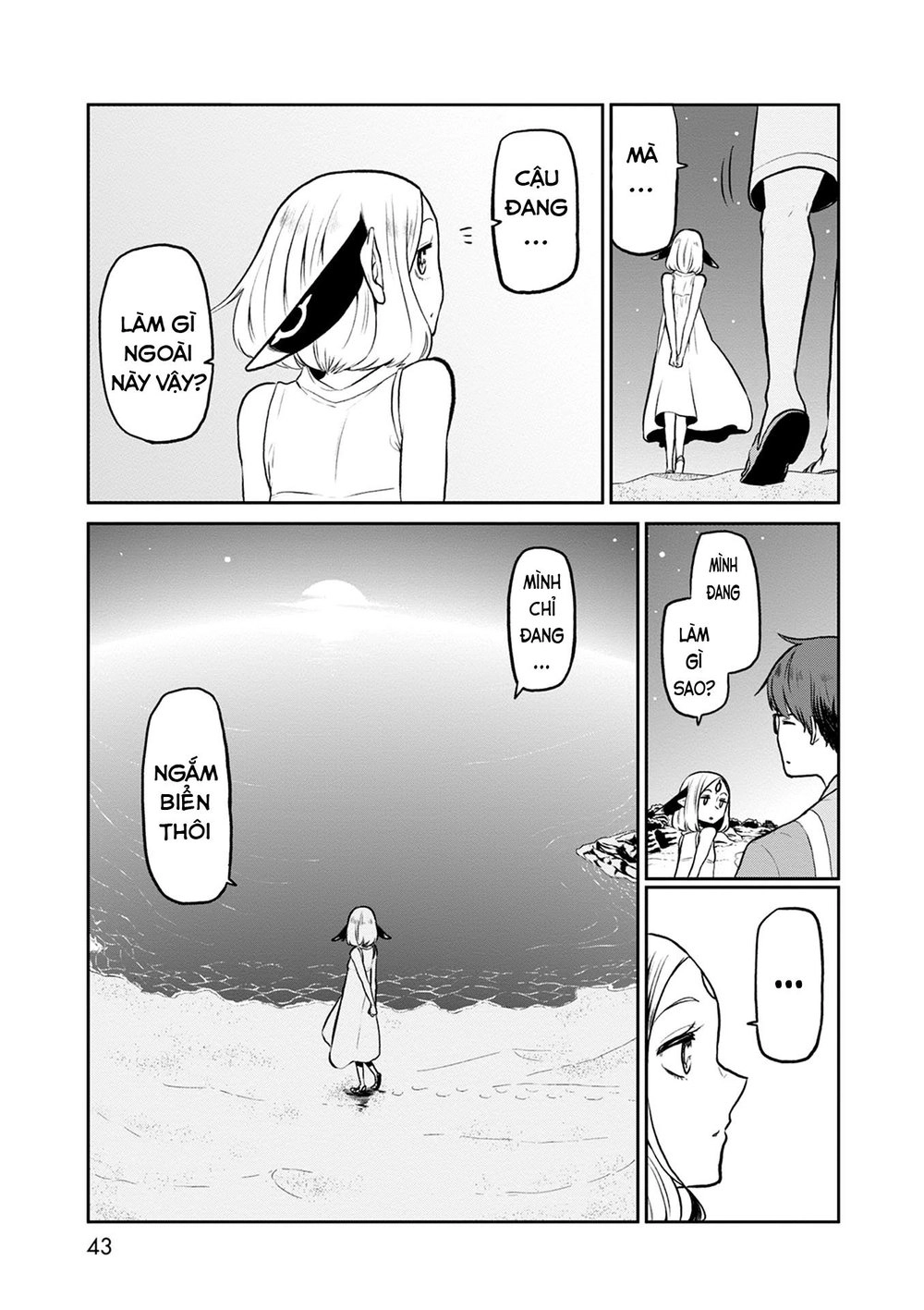 Kumika No Mikaku Chapter 29 - 5