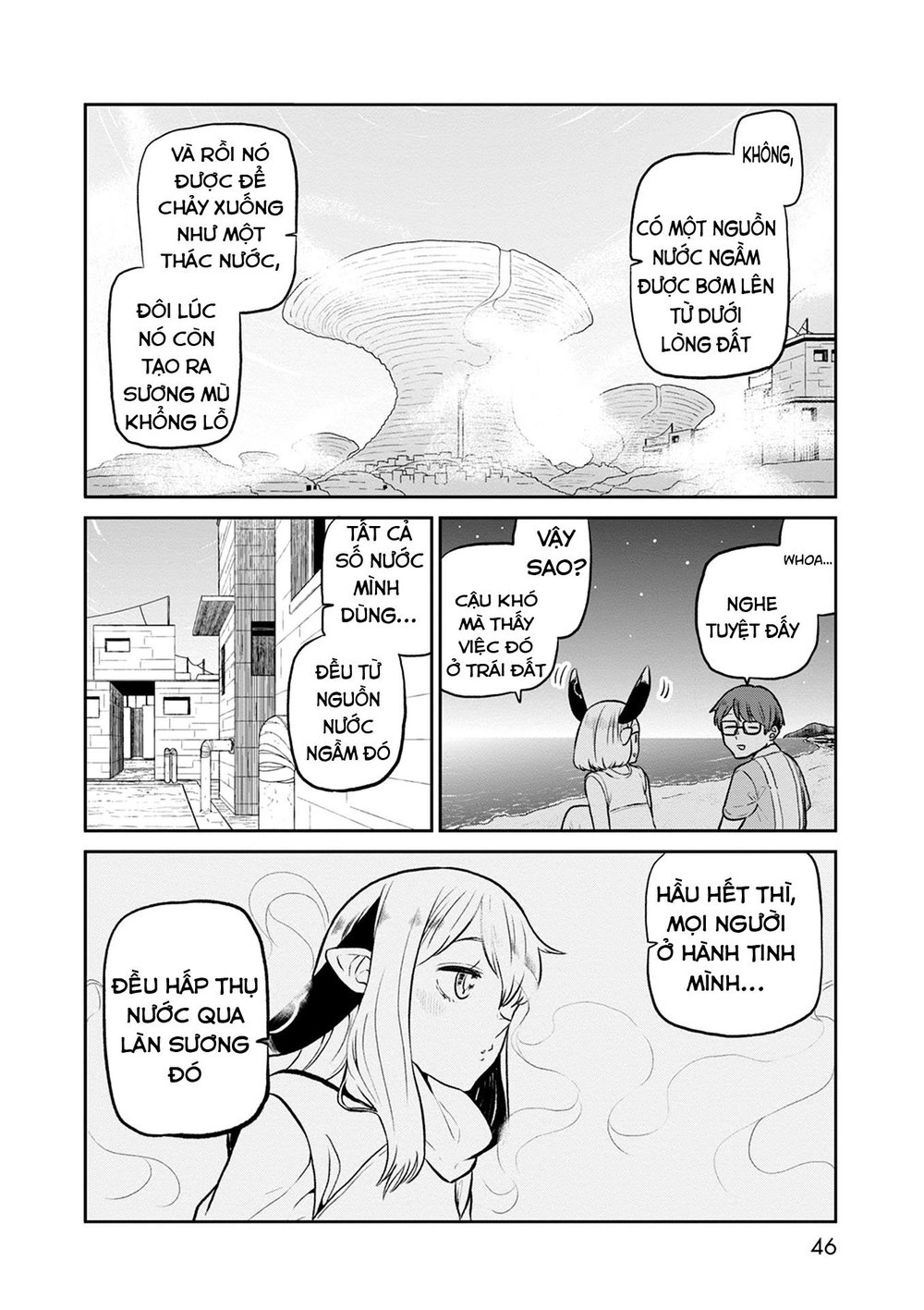 Kumika No Mikaku Chapter 29 - 8