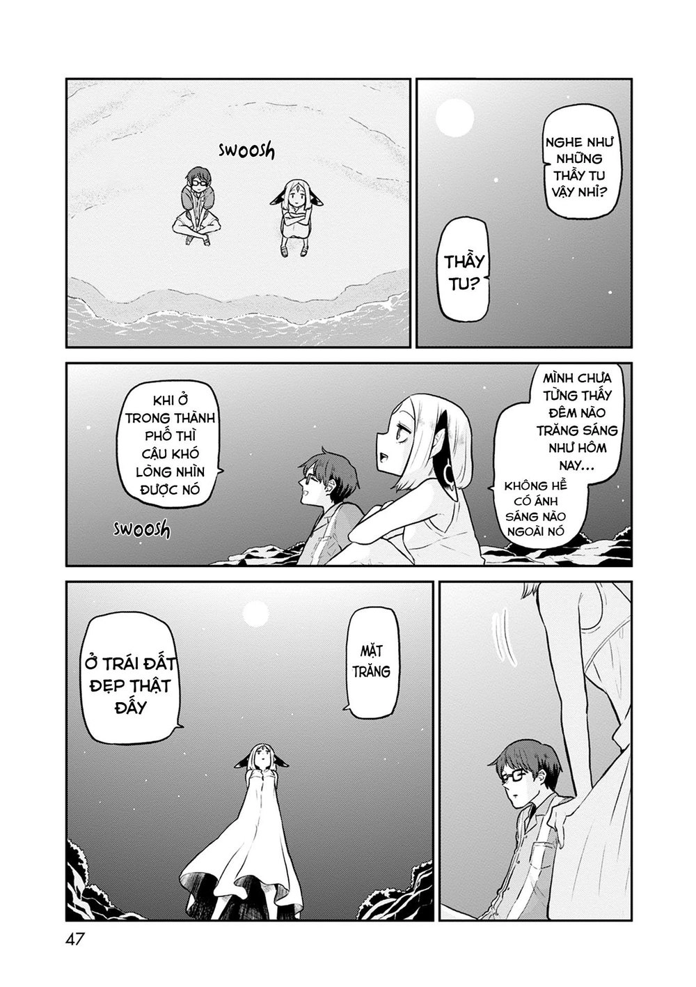 Kumika No Mikaku Chapter 29 - 9