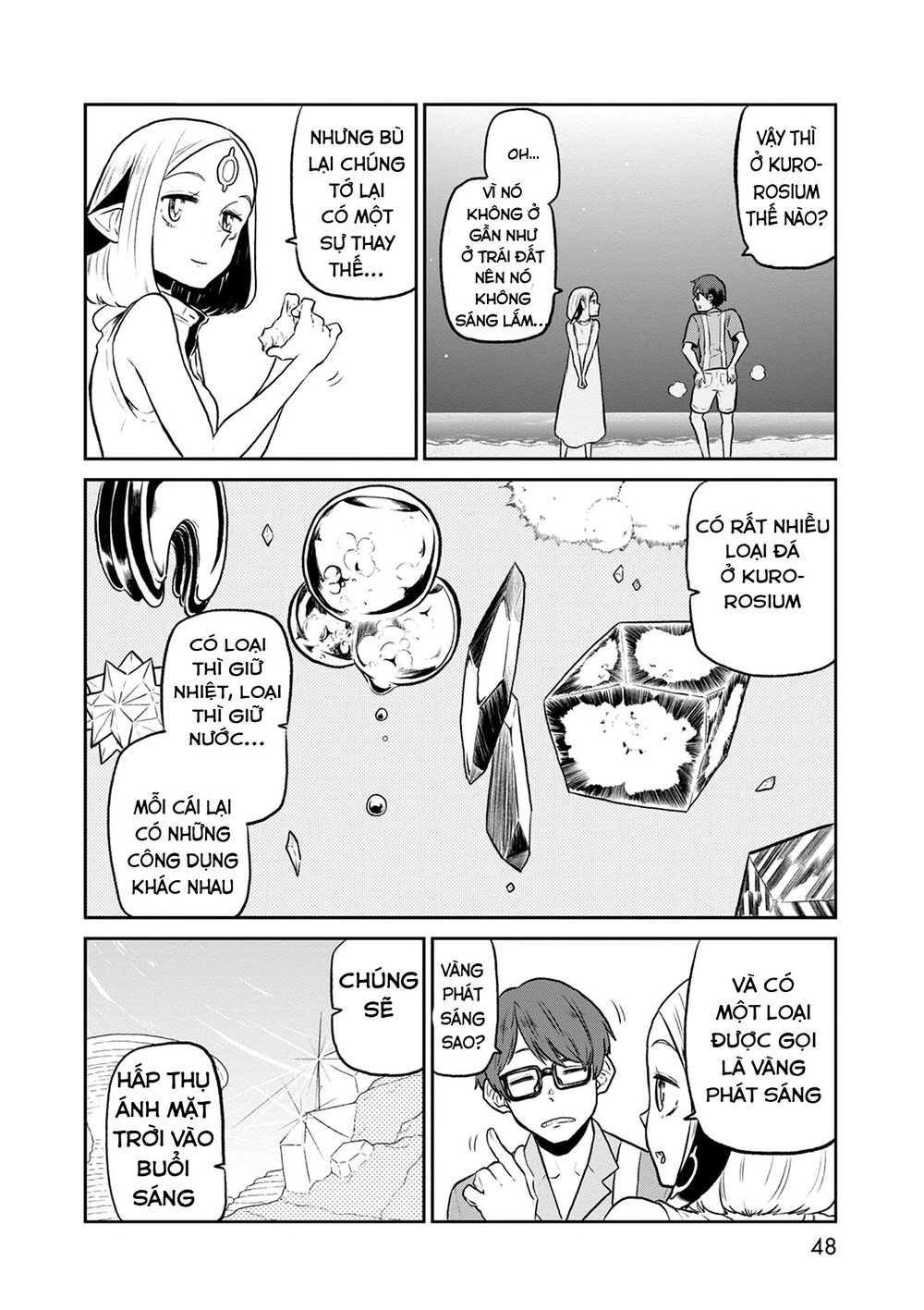 Kumika No Mikaku Chapter 29 - 10