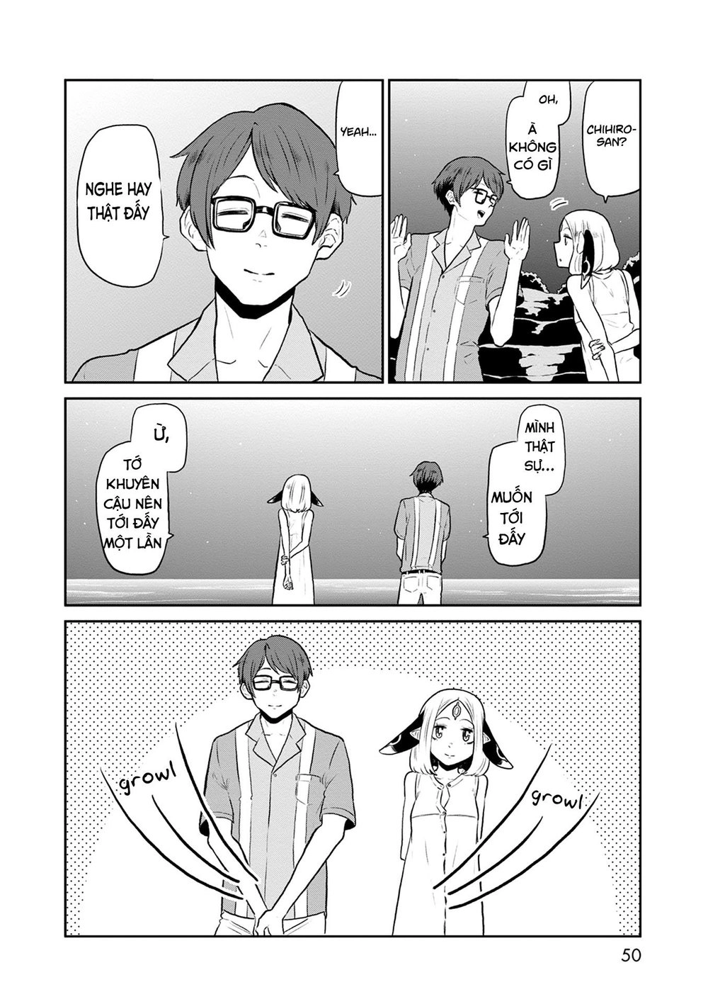 Kumika No Mikaku Chapter 29 - 12