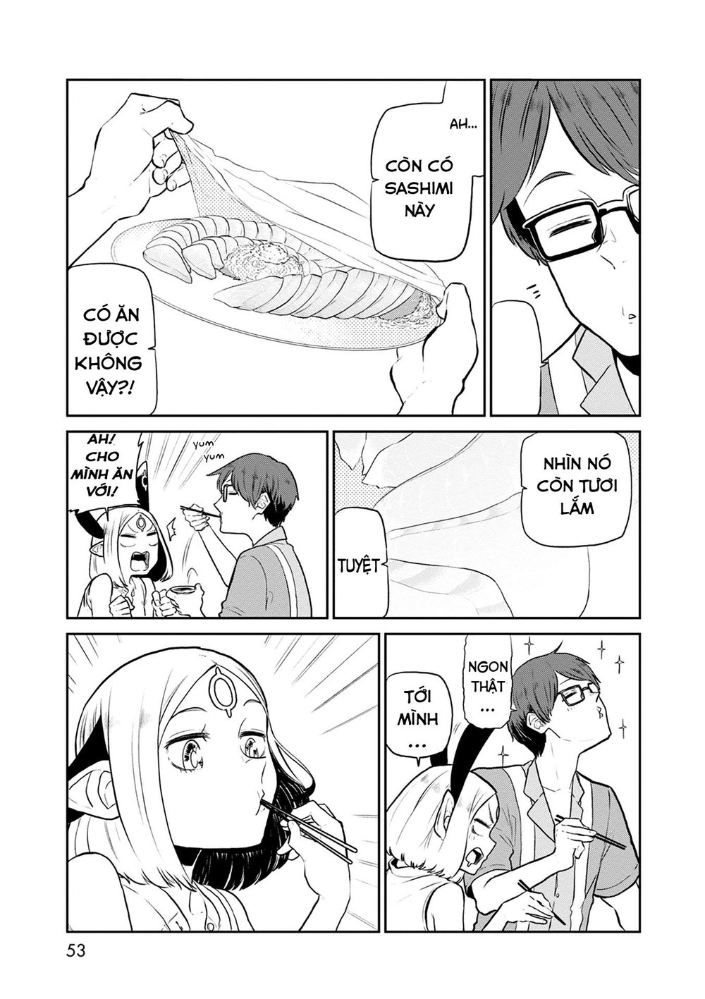 Kumika No Mikaku Chapter 29 - 15