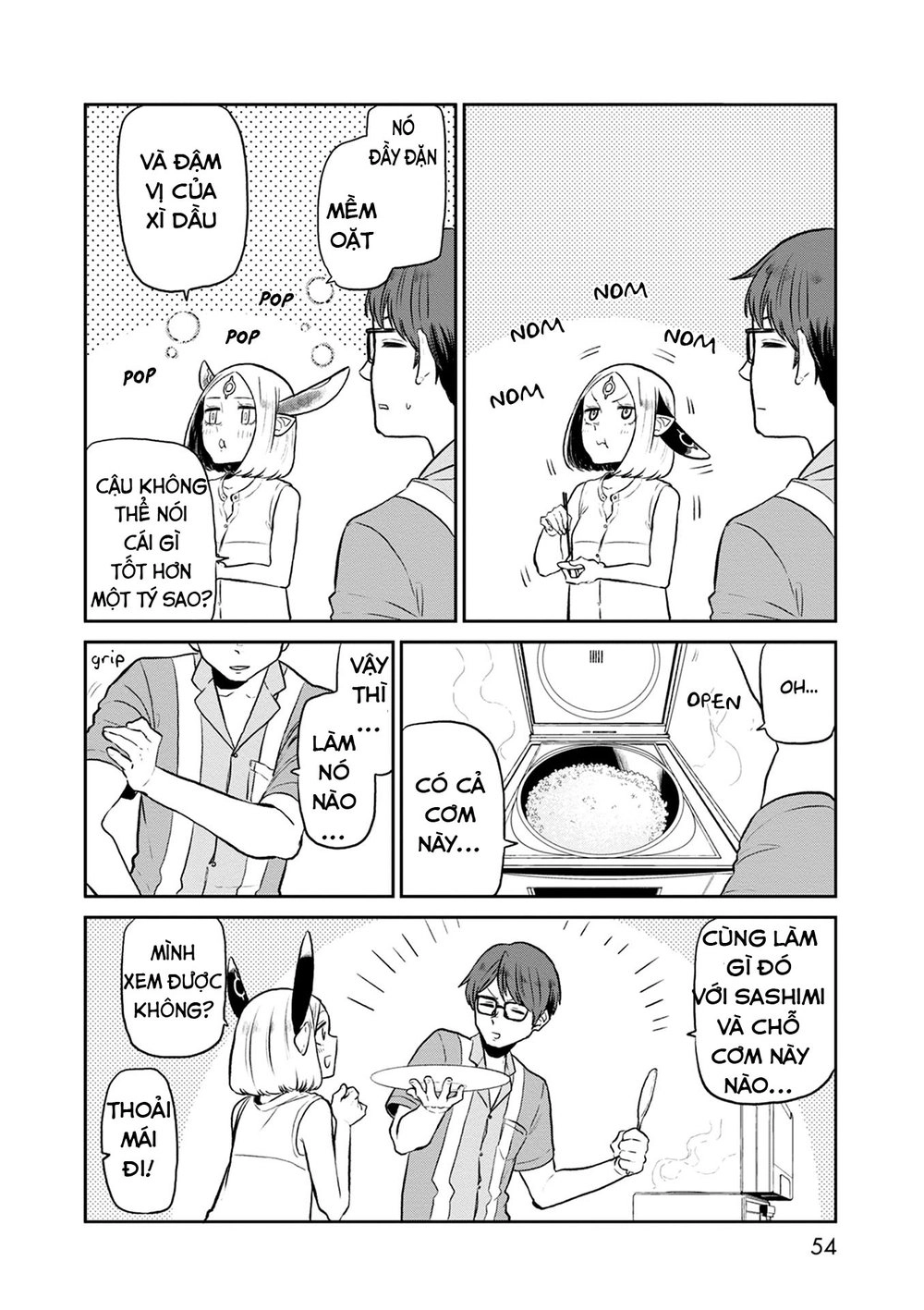 Kumika No Mikaku Chapter 29 - 16