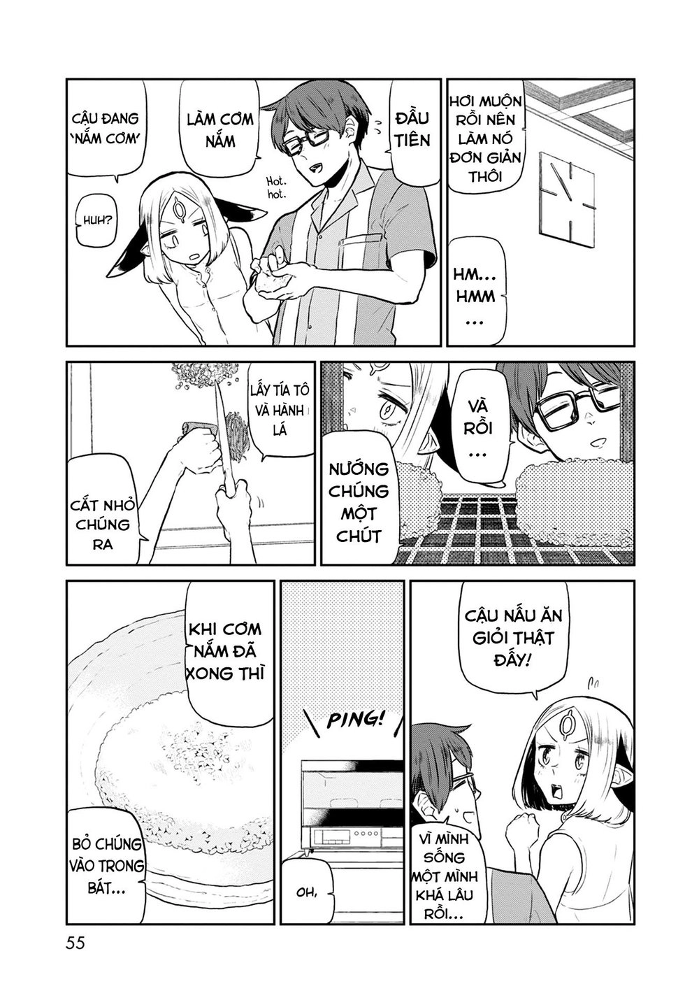 Kumika No Mikaku Chapter 29 - 17