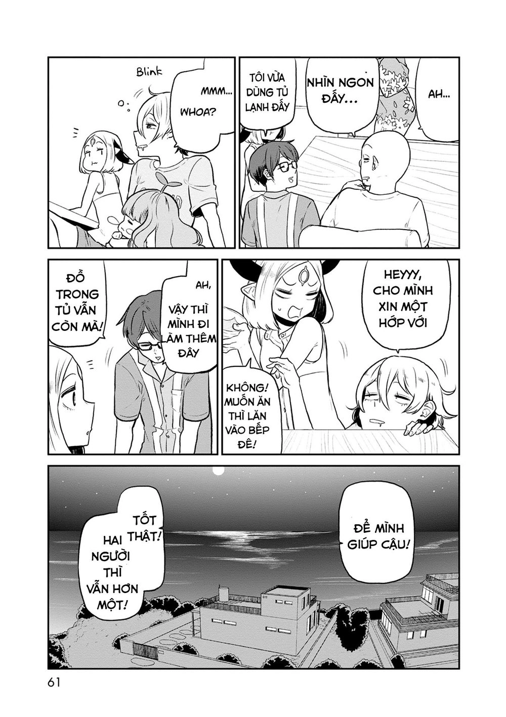 Kumika No Mikaku Chapter 29 - 23