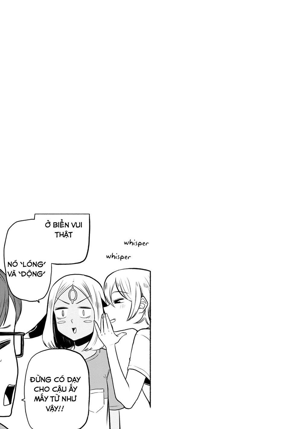 Kumika No Mikaku Chapter 29 - 25