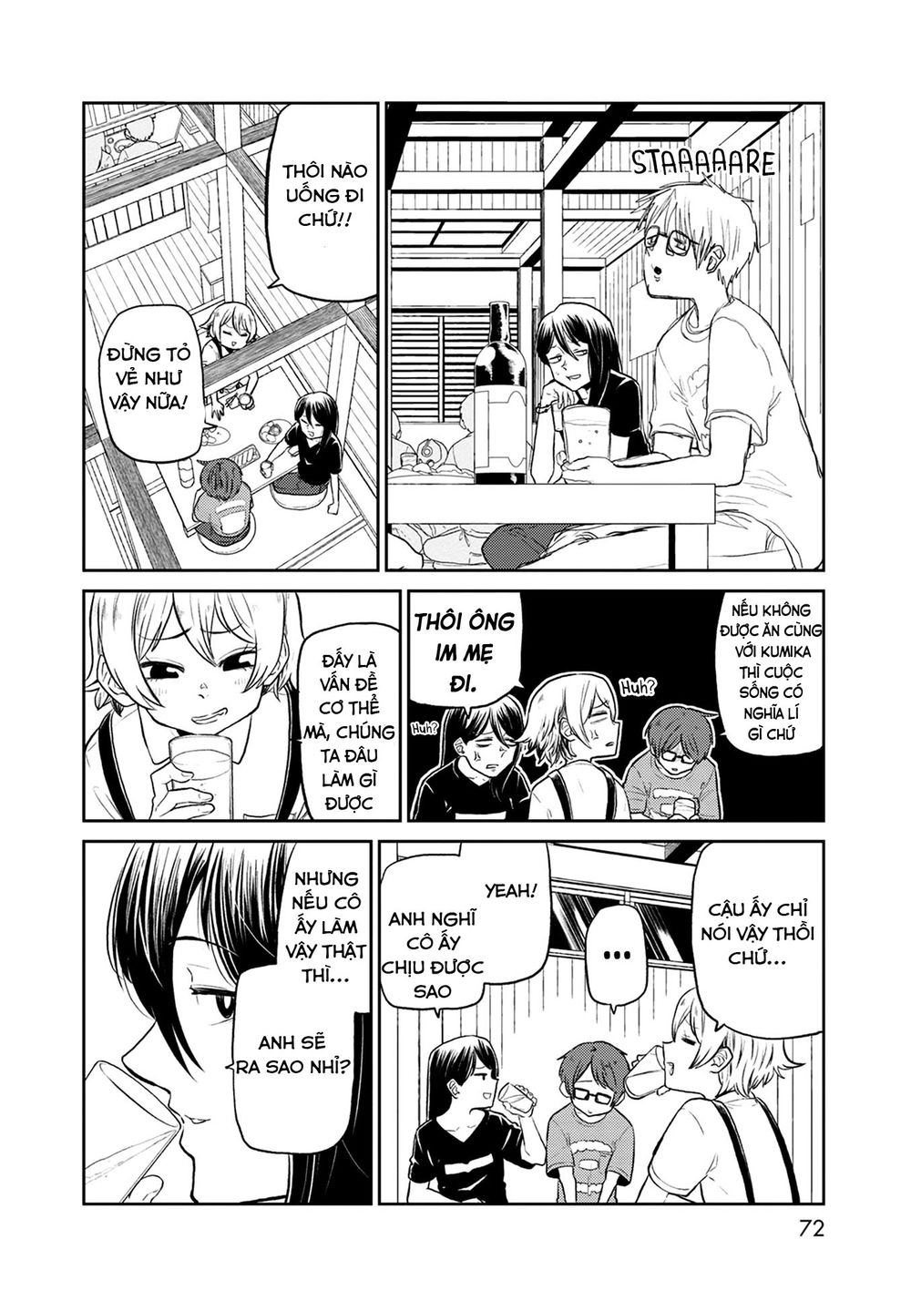 Kumika No Mikaku Chapter 30 - 8