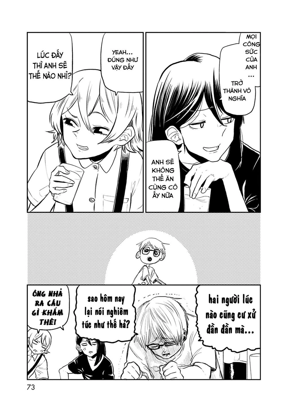 Kumika No Mikaku Chapter 30 - 9