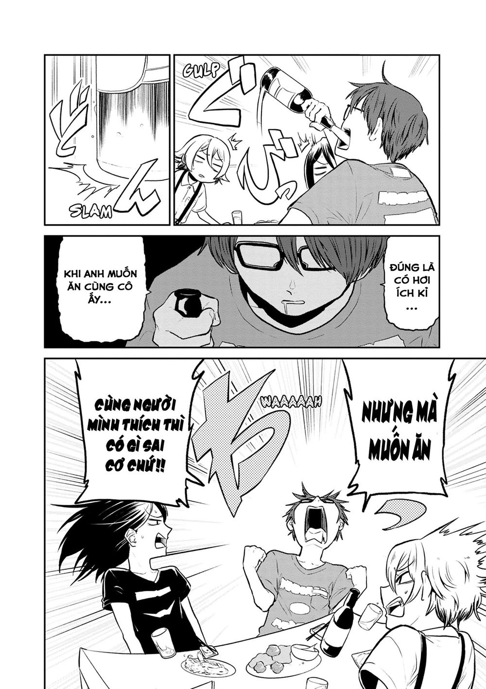 Kumika No Mikaku Chapter 30 - 10