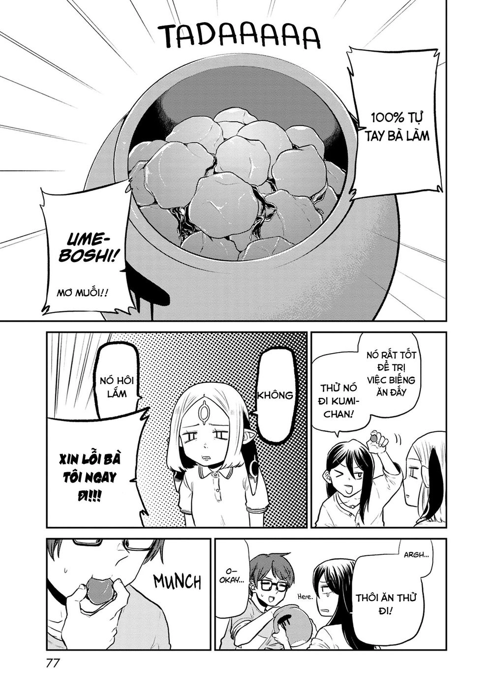 Kumika No Mikaku Chapter 30 - 13