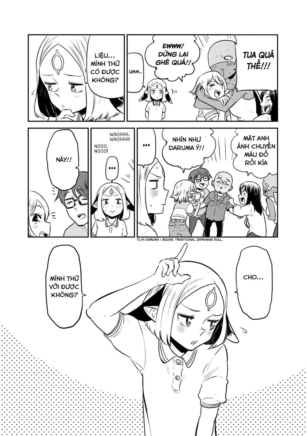 Kumika No Mikaku Chapter 30 - 16