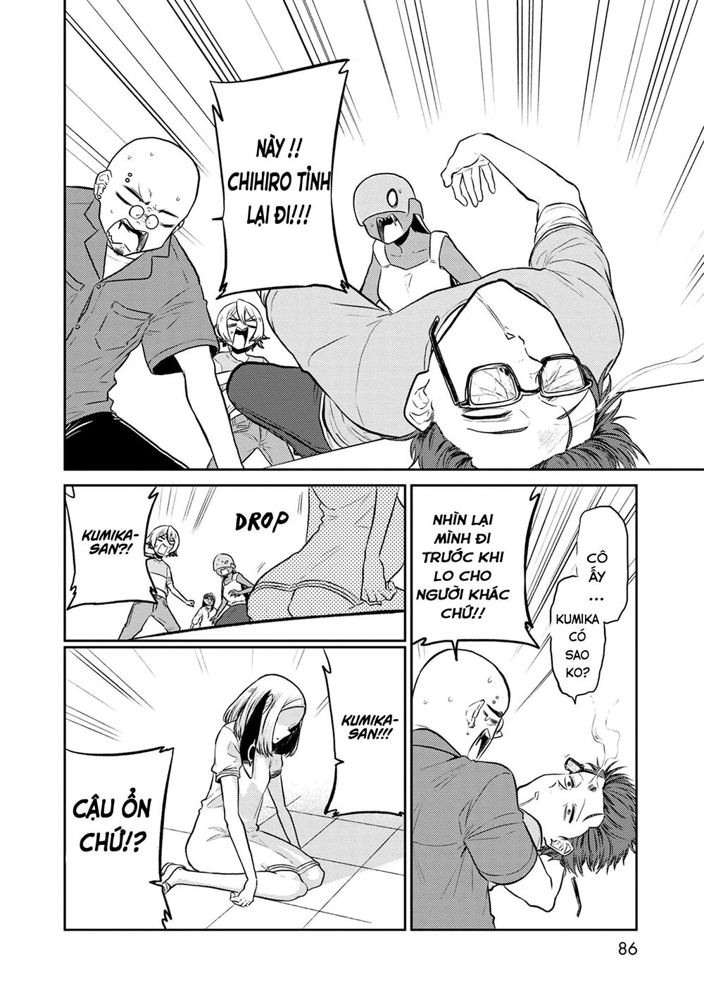 Kumika No Mikaku Chapter 30 - 22