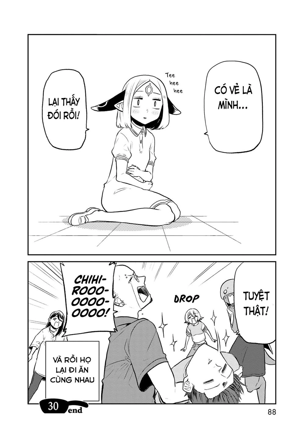 Kumika No Mikaku Chapter 30 - 24