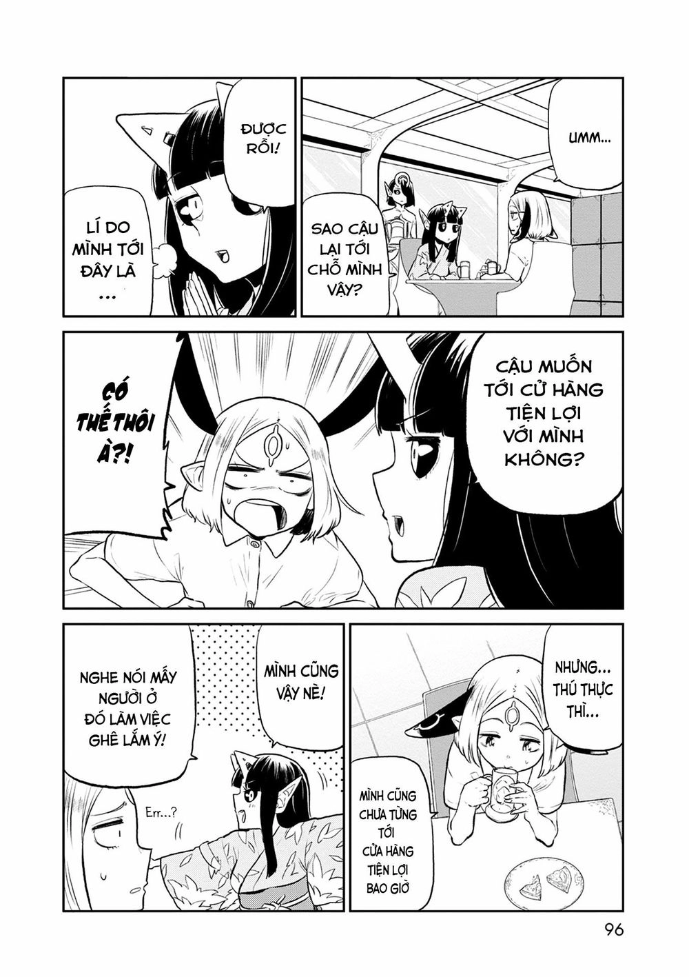 Kumika No Mikaku Chapter 31 - 6