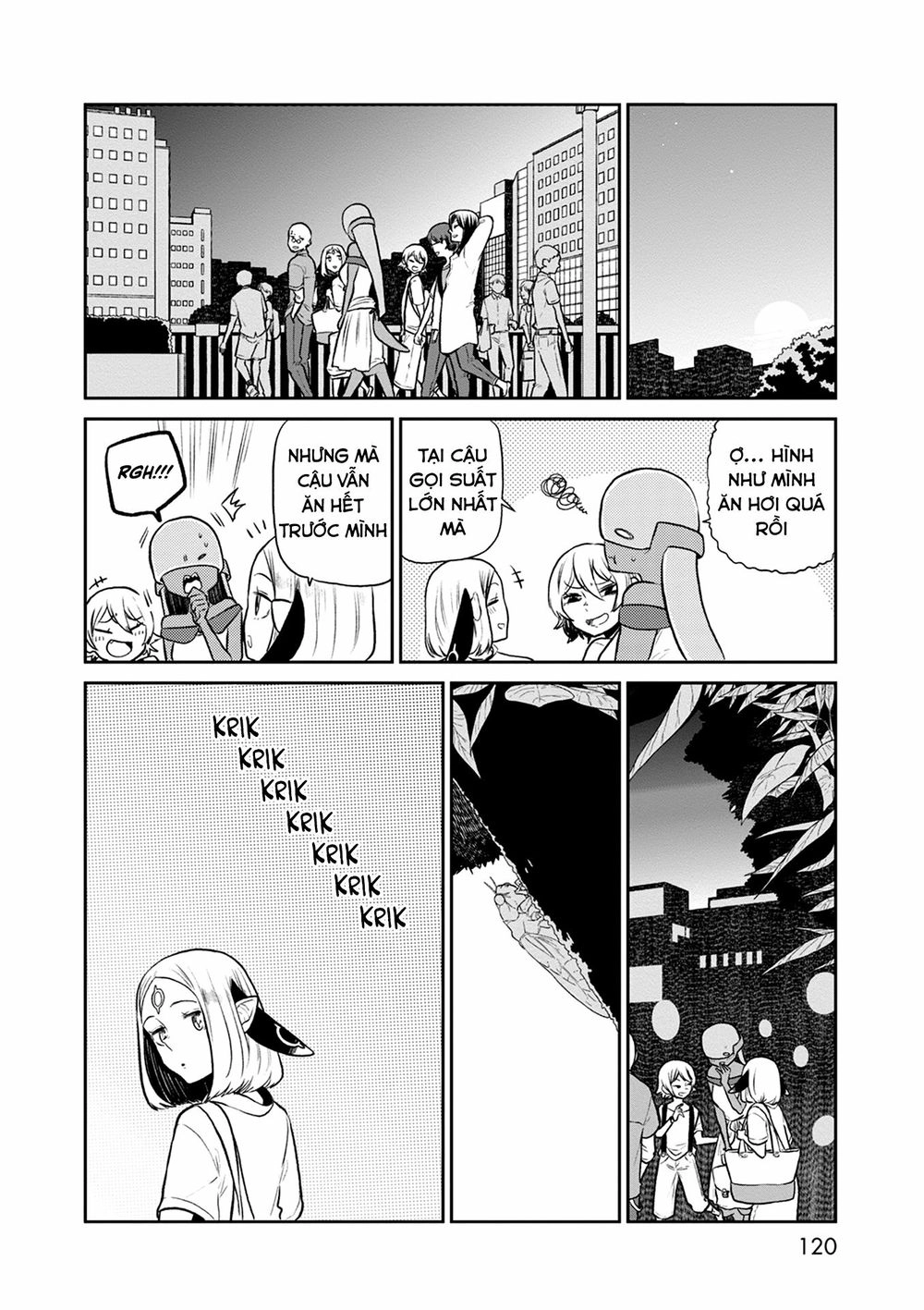 Kumika No Mikaku Chapter 32 - 4