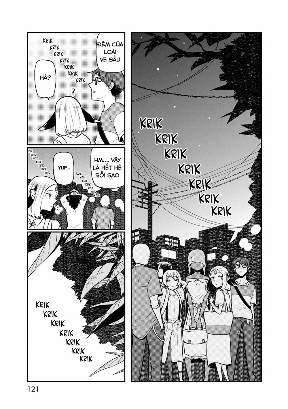 Kumika No Mikaku Chapter 32 - 5