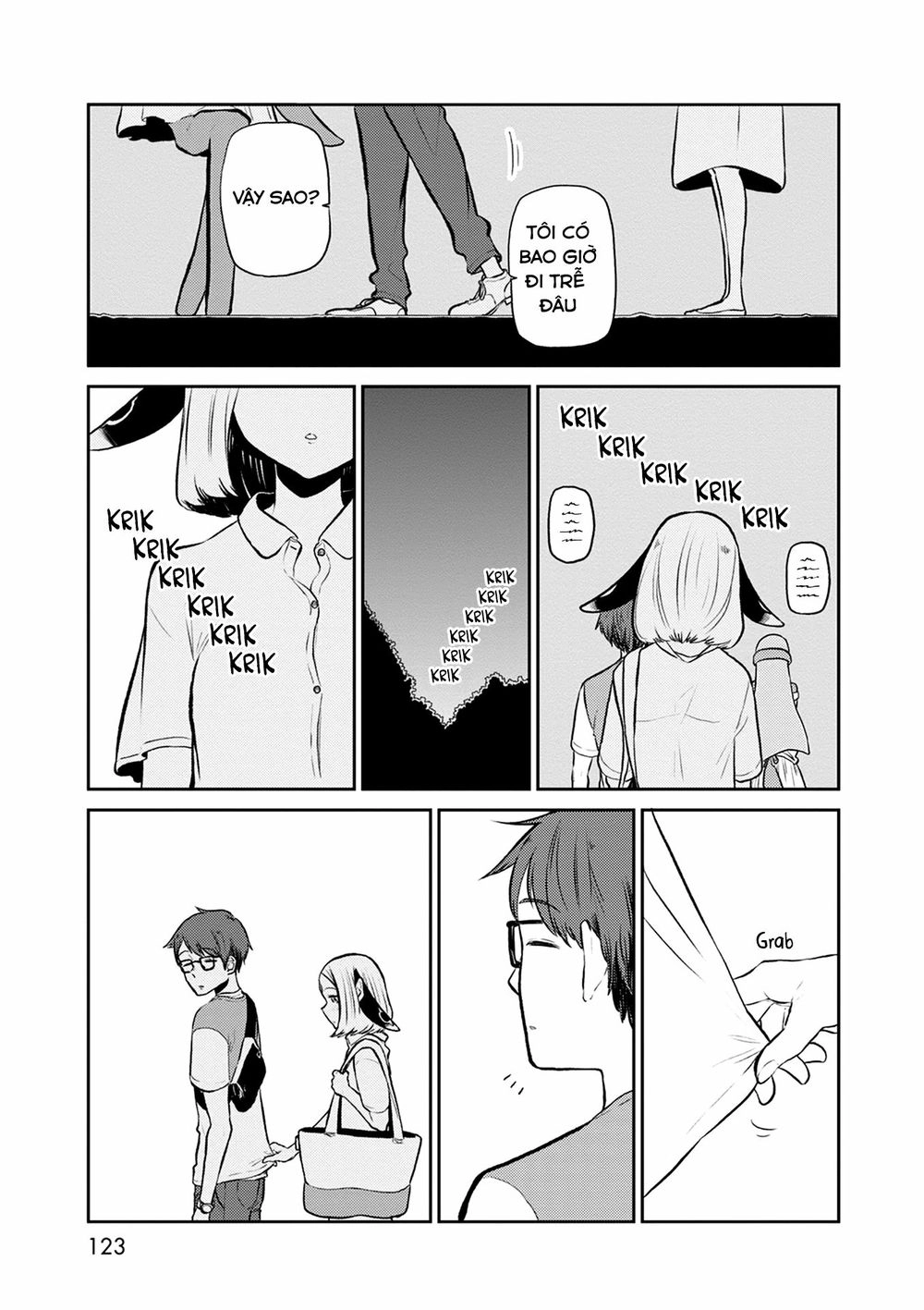 Kumika No Mikaku Chapter 32 - 7