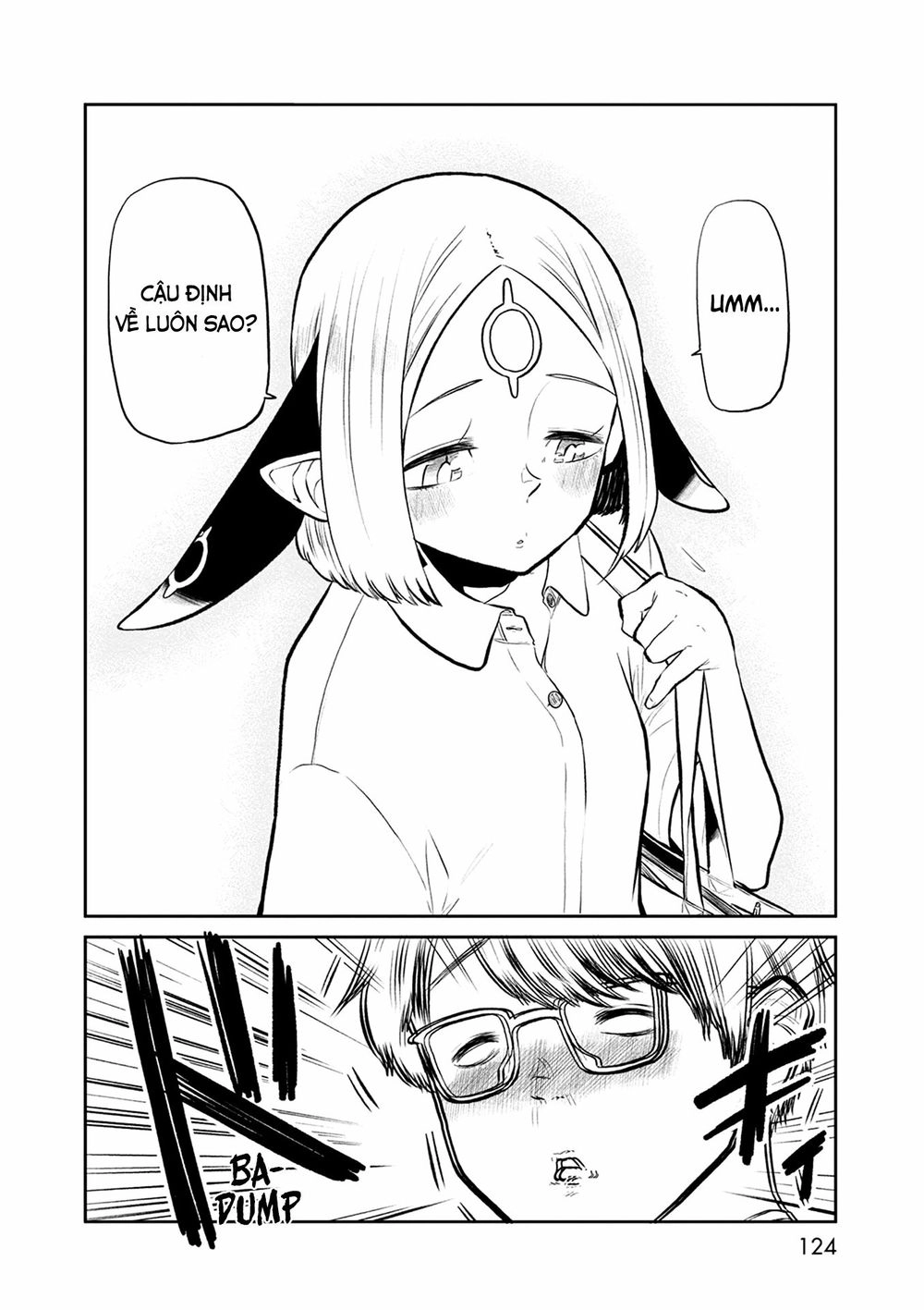 Kumika No Mikaku Chapter 32 - 8