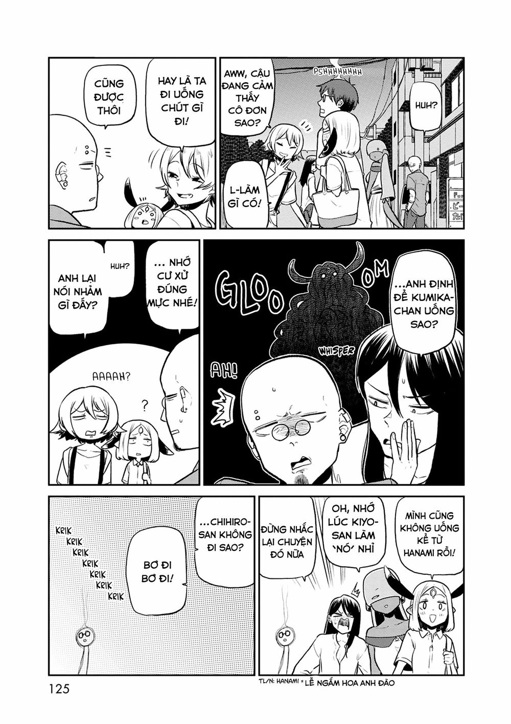 Kumika No Mikaku Chapter 32 - 9