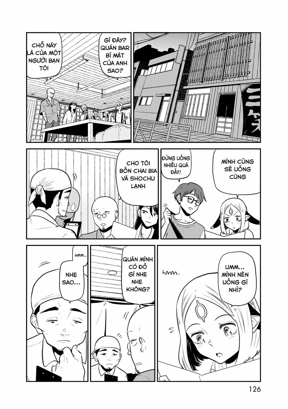 Kumika No Mikaku Chapter 32 - 10