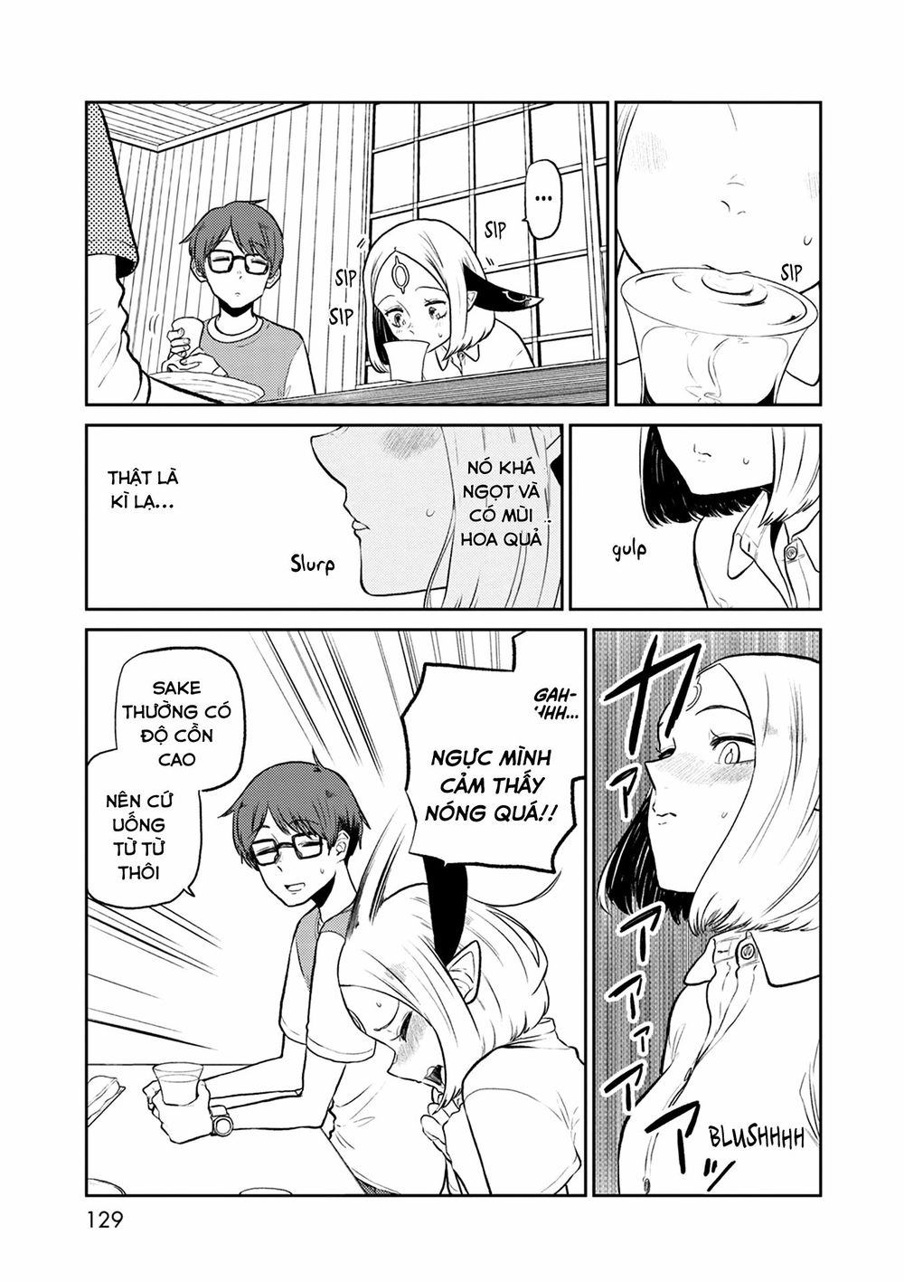 Kumika No Mikaku Chapter 32 - 13