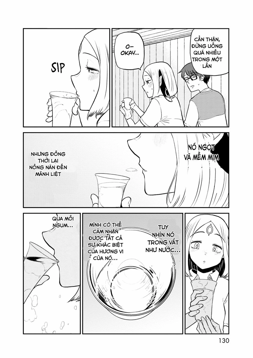 Kumika No Mikaku Chapter 32 - 14