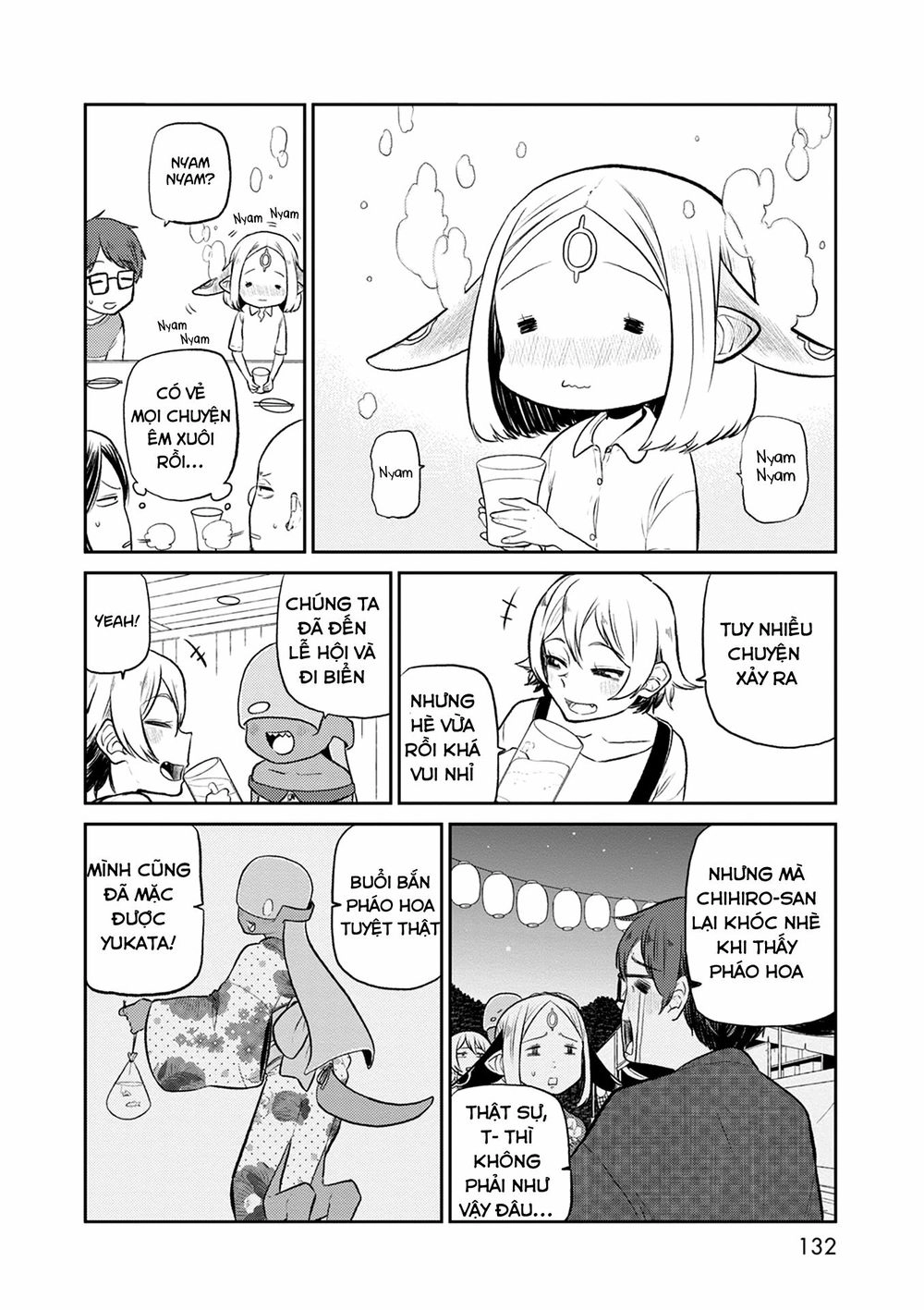 Kumika No Mikaku Chapter 32 - 16