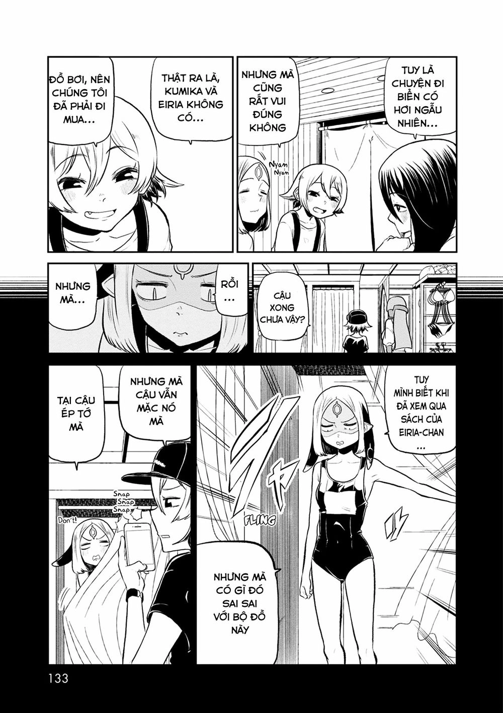 Kumika No Mikaku Chapter 32 - 17