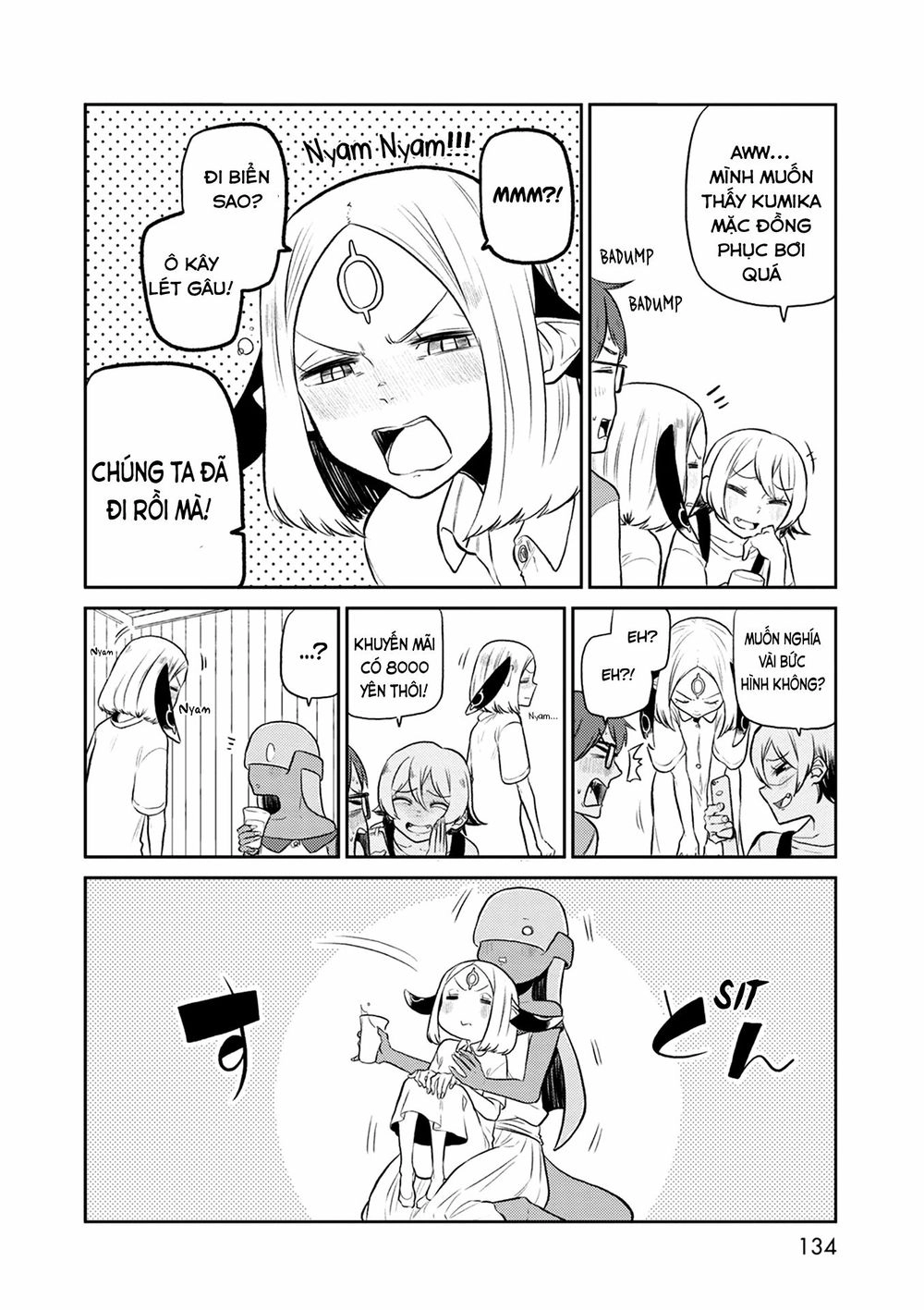 Kumika No Mikaku Chapter 32 - 18