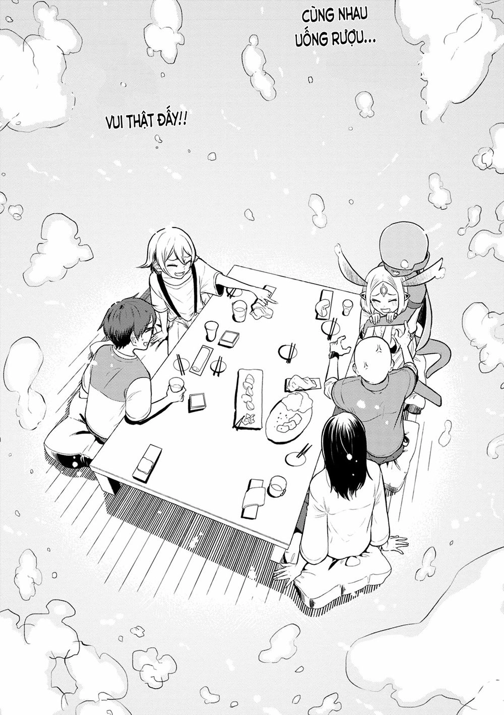 Kumika No Mikaku Chapter 32 - 21