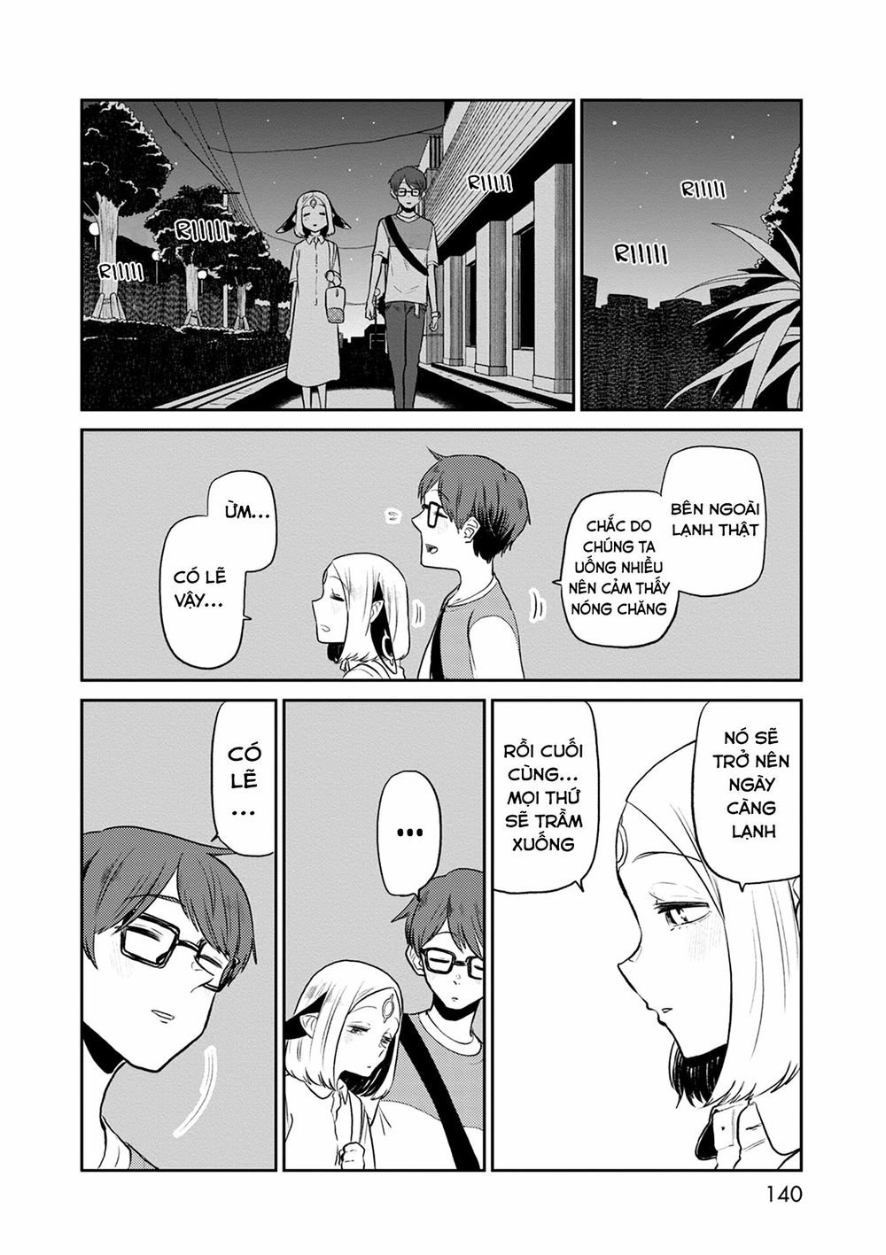 Kumika No Mikaku Chapter 32 - 24