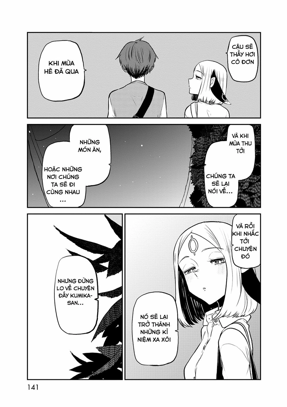 Kumika No Mikaku Chapter 32 - 25