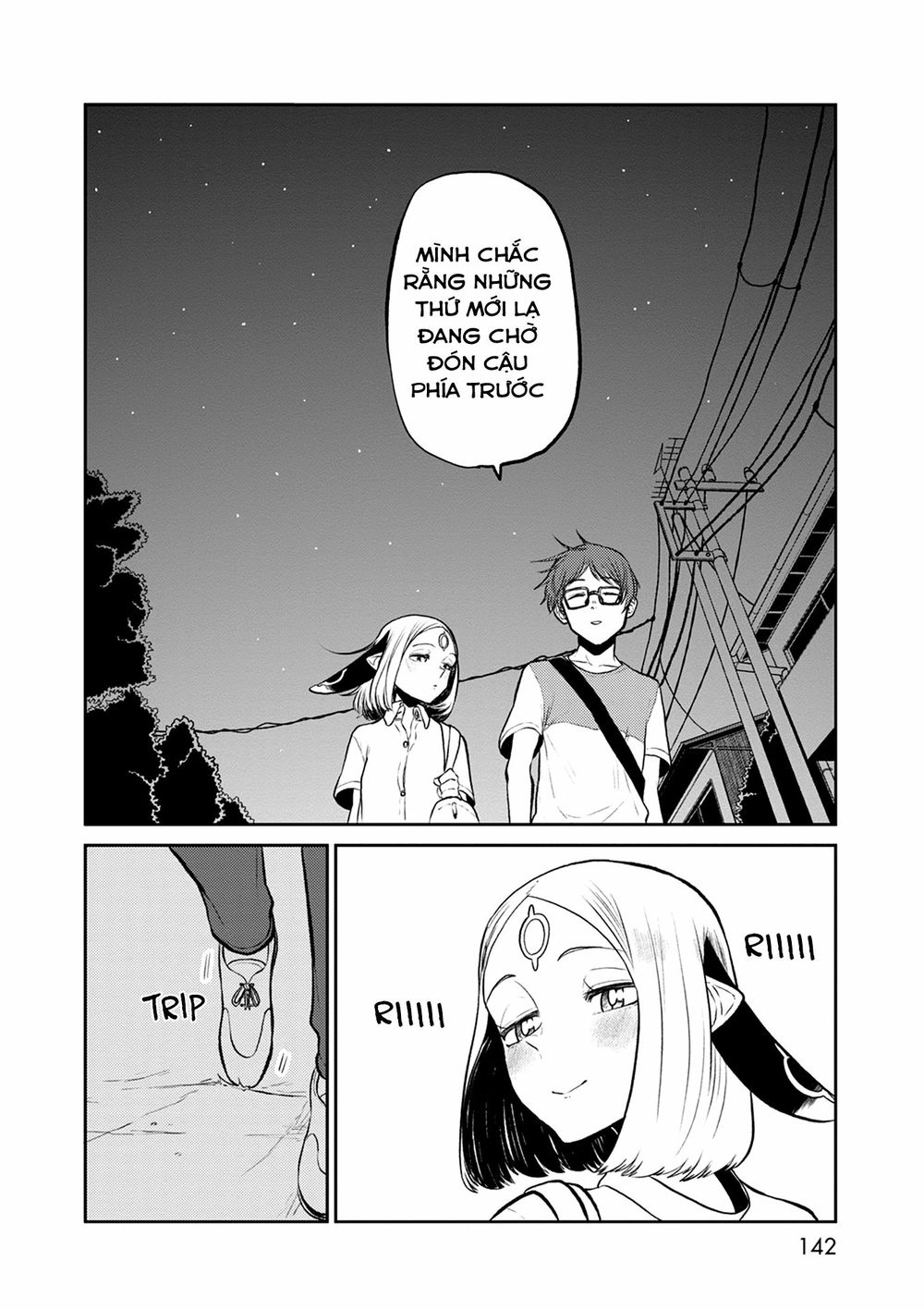 Kumika No Mikaku Chapter 32 - 26