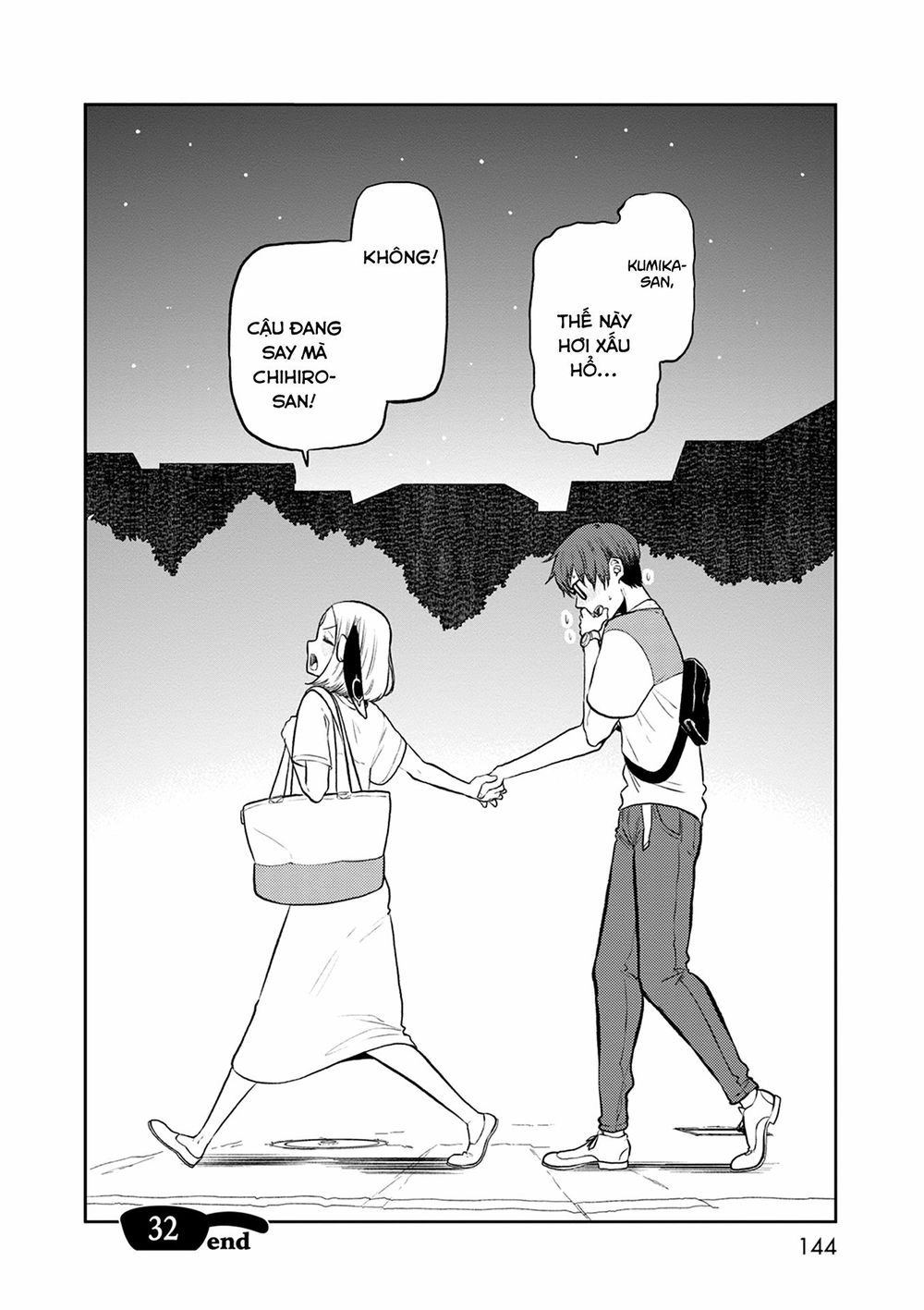 Kumika No Mikaku Chapter 32 - 28