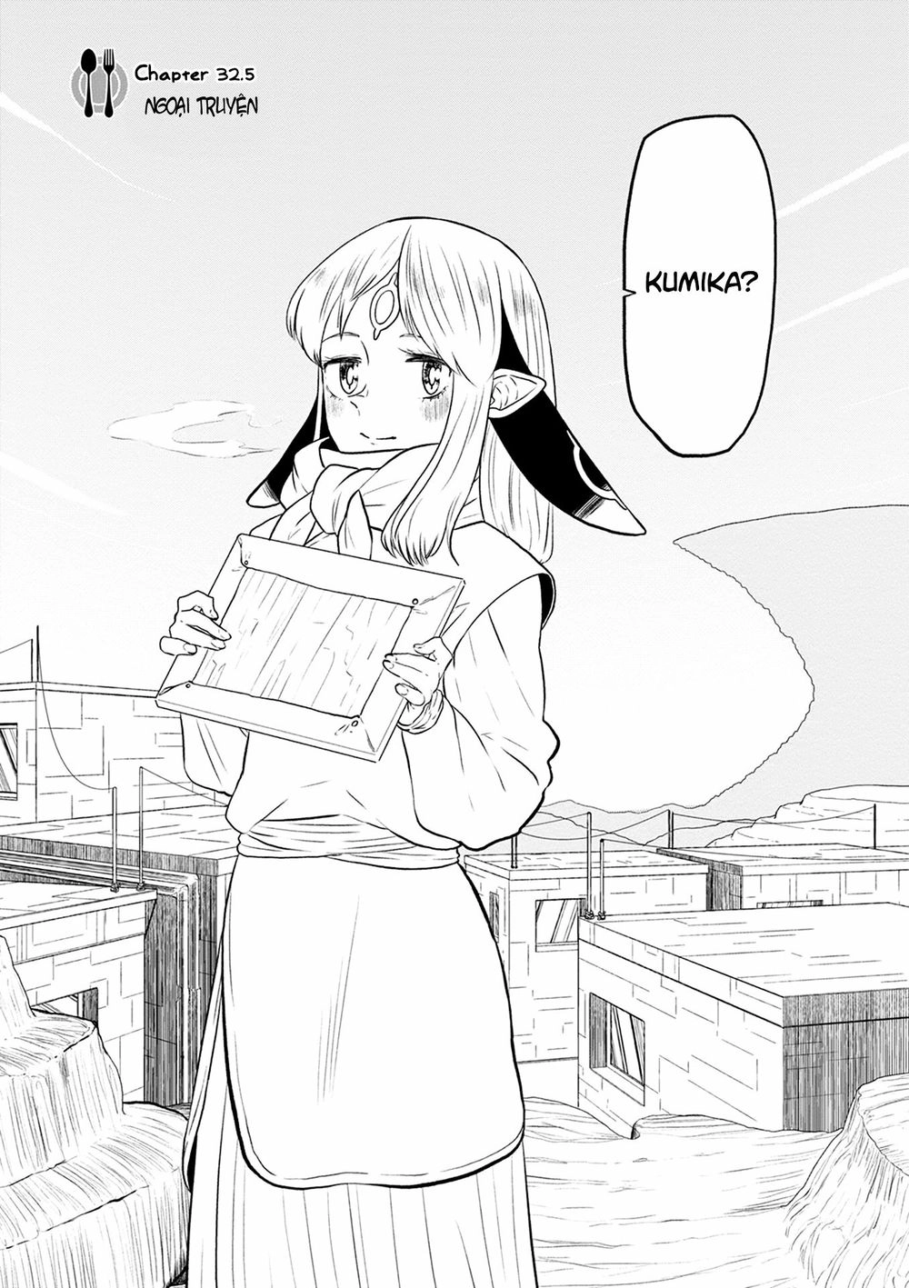 Kumika No Mikaku Chapter 32.5 - 3