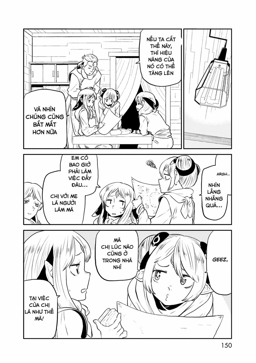 Kumika No Mikaku Chapter 32.5 - 4