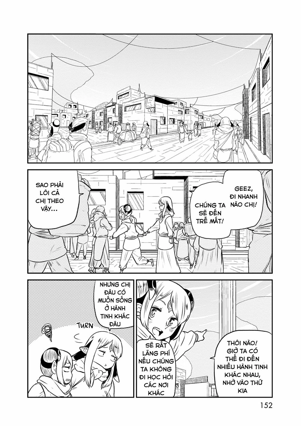 Kumika No Mikaku Chapter 32.5 - 6