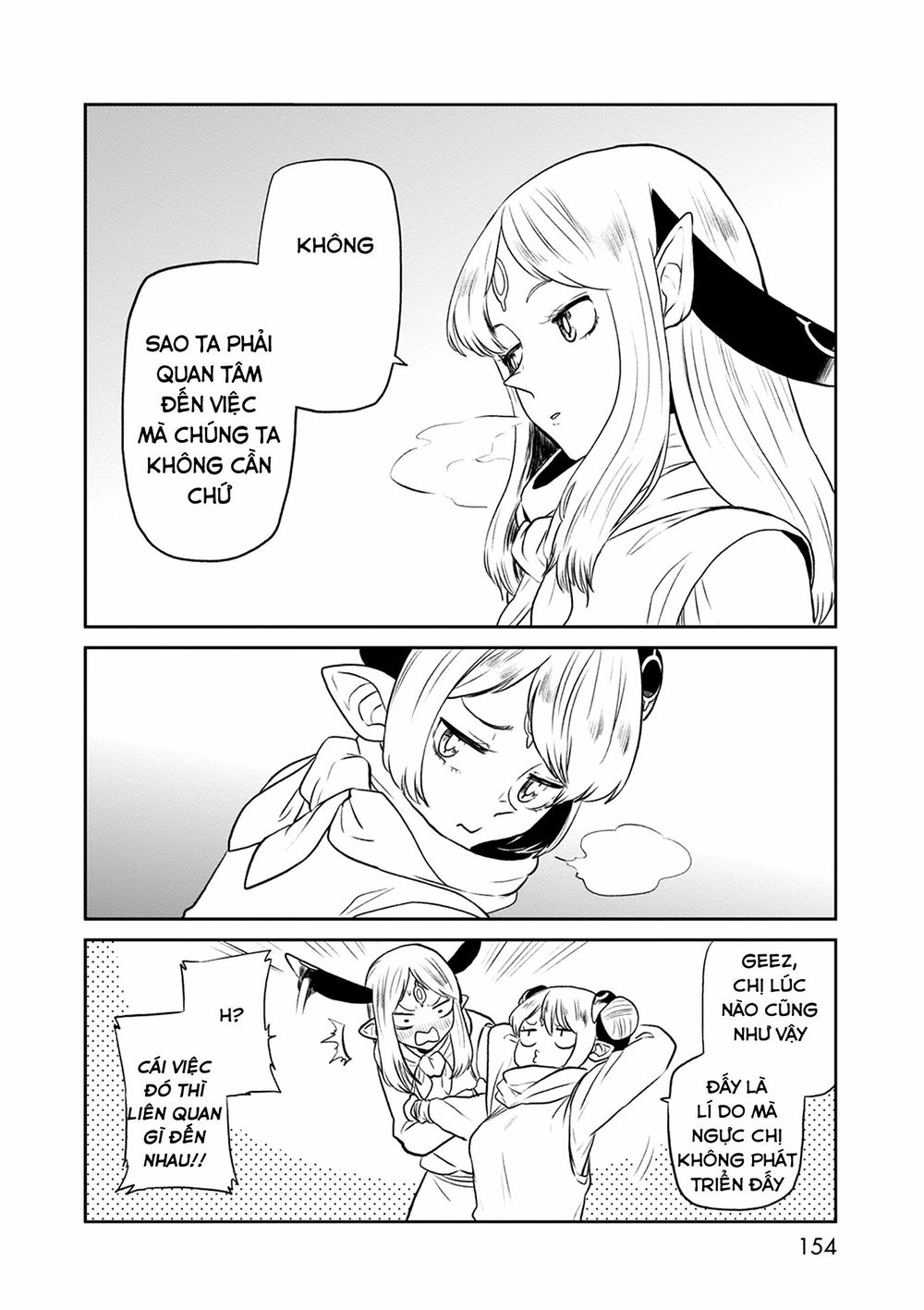 Kumika No Mikaku Chapter 32.5 - 8