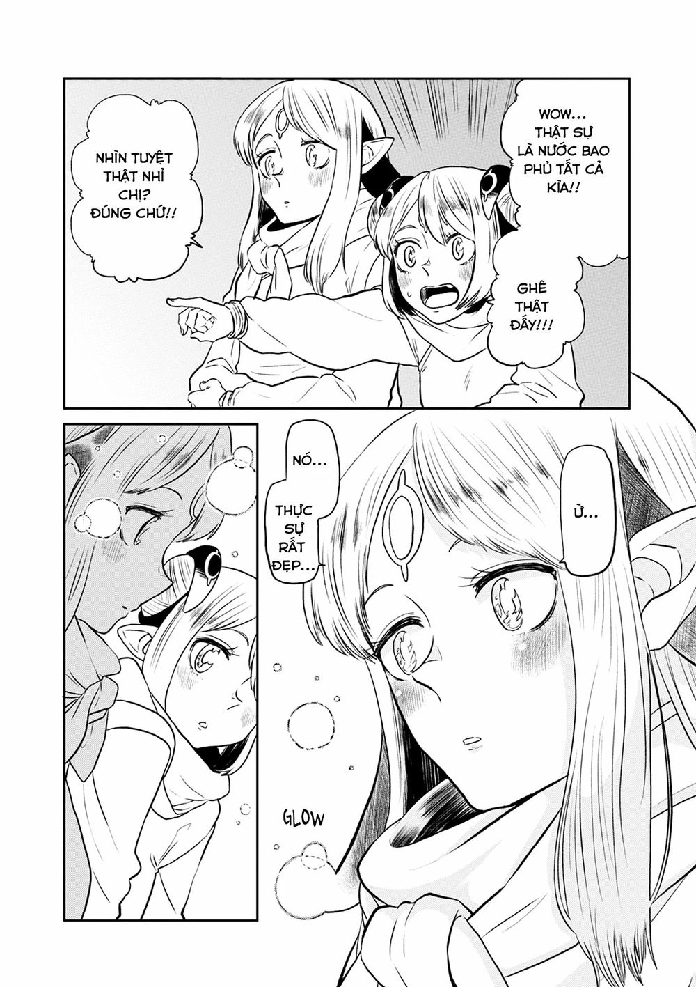 Kumika No Mikaku Chapter 32.5 - 14