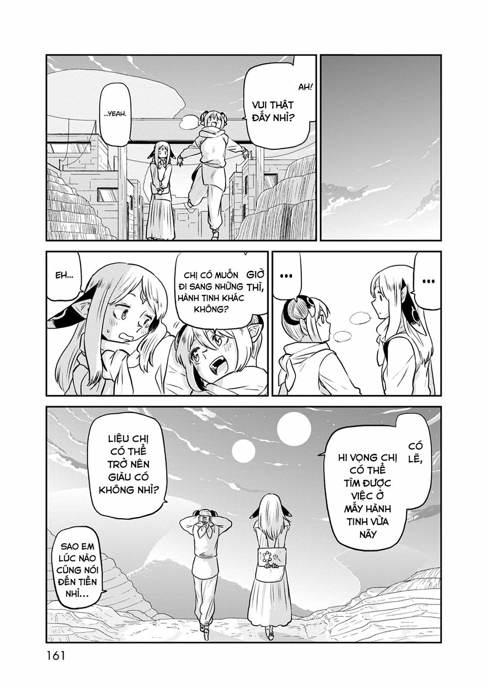 Kumika No Mikaku Chapter 32.5 - 15