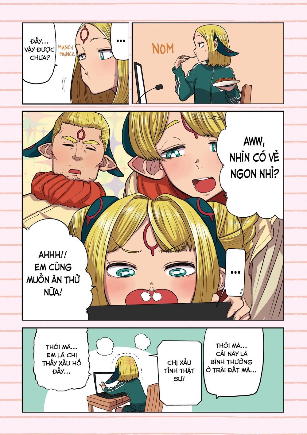 Kumika No Mikaku Chapter 33 - 6