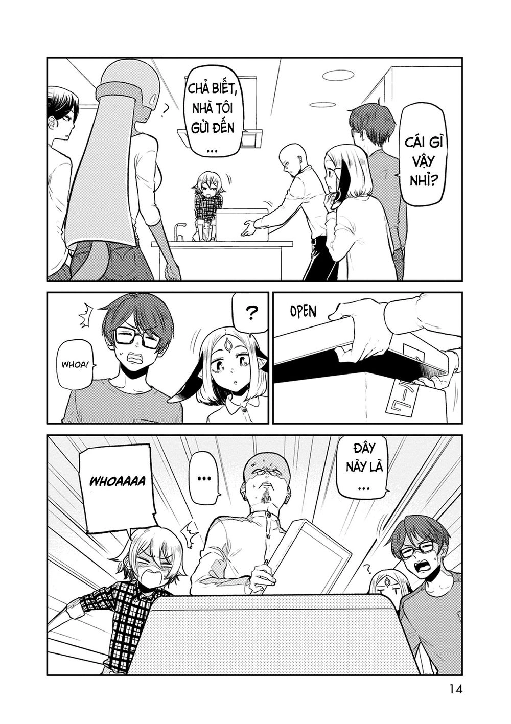 Kumika No Mikaku Chapter 33 - 14