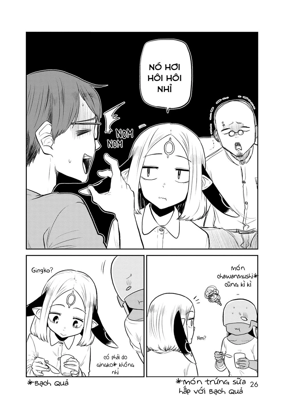 Kumika No Mikaku Chapter 33 - 26