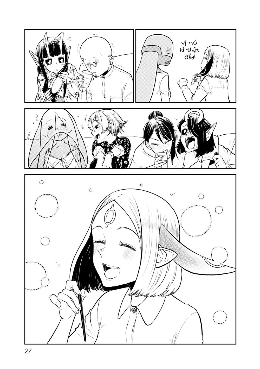 Kumika No Mikaku Chapter 33 - 27