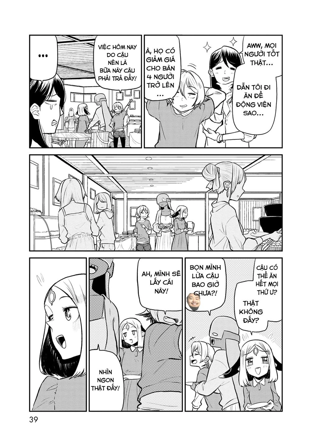 Kumika No Mikaku Chapter 34 - 7