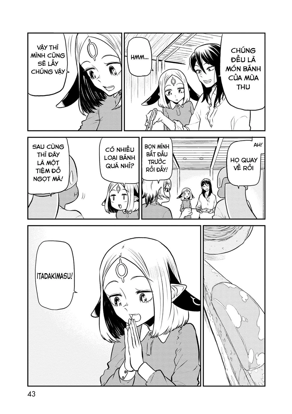 Kumika No Mikaku Chapter 34 - 11